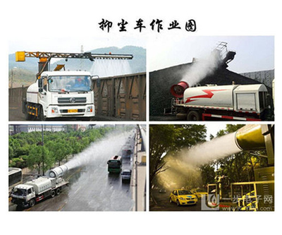 国五打药车与随车吊 高效农业植保与多功能作业的完美融合